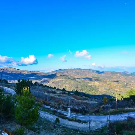 Mountain Secret 빌라 Synikia Mesi Trikalon